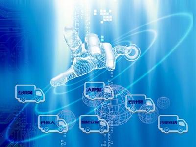 互聯(lián)網+物流 時尚產業(yè)的數(shù)字革命