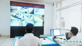 云南首個(gè)跨境電子商務(wù)直購(gòu)監(jiān)管中心正式運(yùn)行，海淘商品可直接在昆報(bào)關(guān)