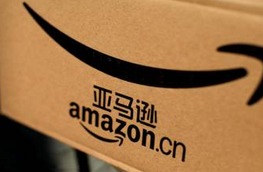 電子商務(wù)網(wǎng)絡(luò)零售 資訊、實(shí)務(wù)與經(jīng)營(yíng)之道