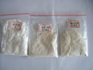 美容養(yǎng)生新紀元 新一代酵素，賦能美容院與養(yǎng)生館的專業(yè)升級